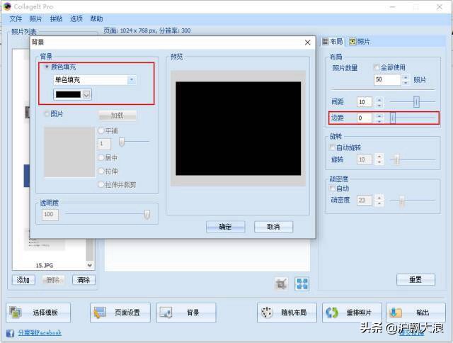 干货9款好用到爆的ppt辅助工具,人工智能写ppt辅助工具