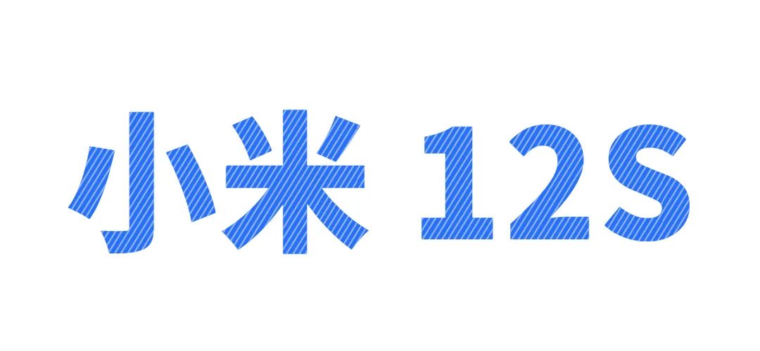 双11适合入手的旗舰机,双11买手机这12款值得考虑