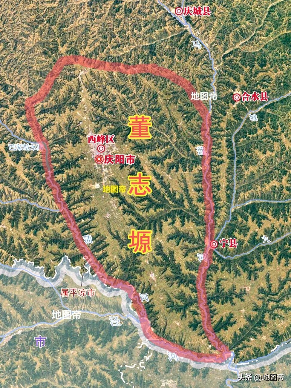 甘肃庆阳为什么像拳头一样,甘肃庆阳为啥和陕西接近