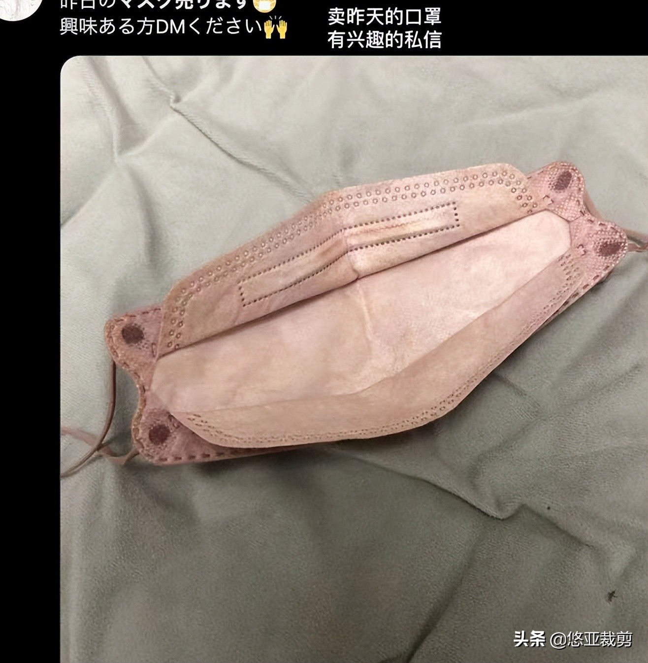 口罩风潮流行吗,口罩时尚潮流中国