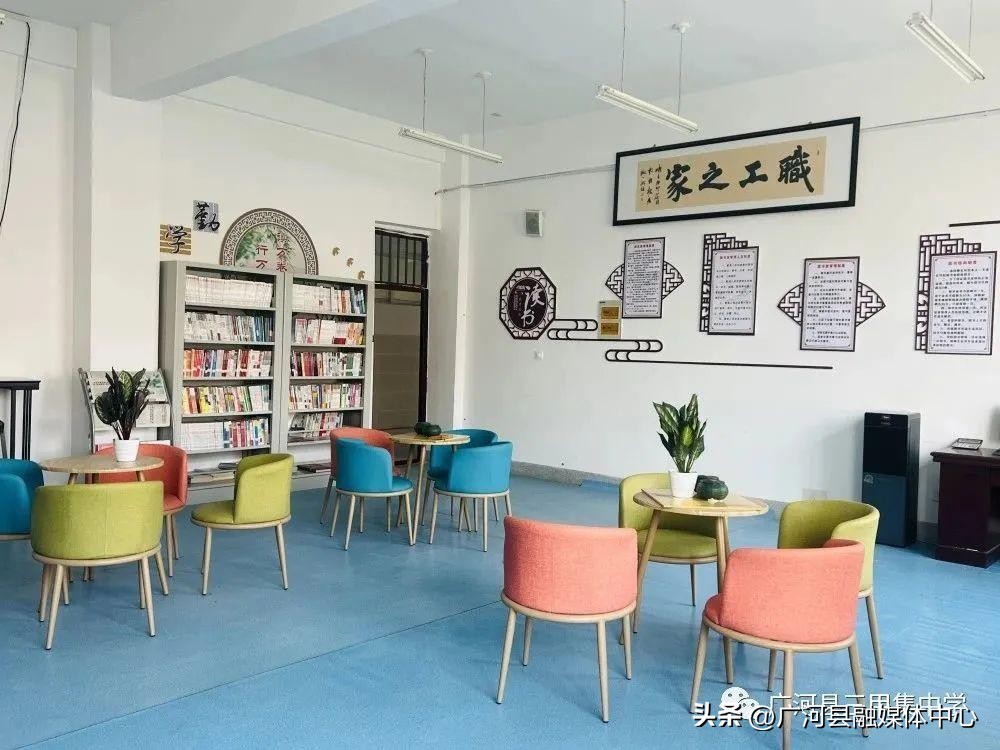 广河县三甲集中学官网,广河县三甲集高中简介