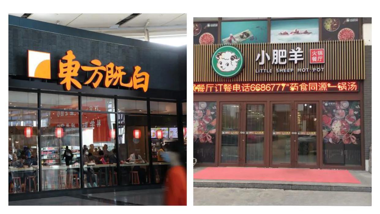 容易被国人误解的的国外品牌,一般人不知道的国外品牌