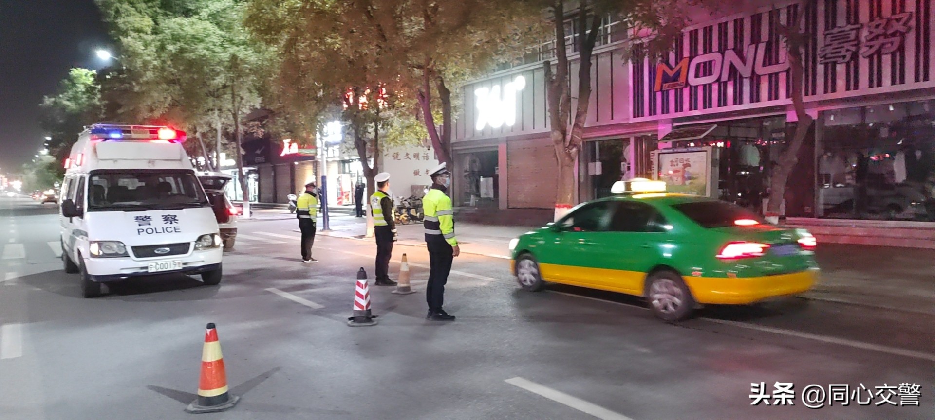 世界杯足球赛严查酒驾,世界杯期间南昌严查酒驾行为