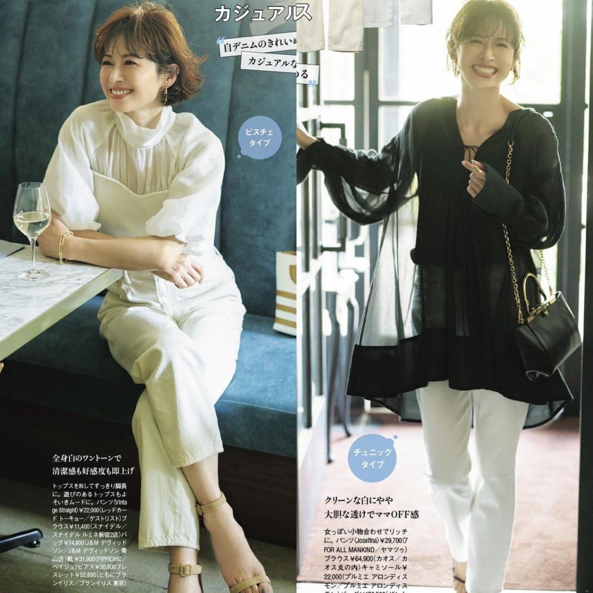 高腰显瘦显高阔腿裤牛仔裤,冰丝牛仔裤阔腿裤女小个子显瘦