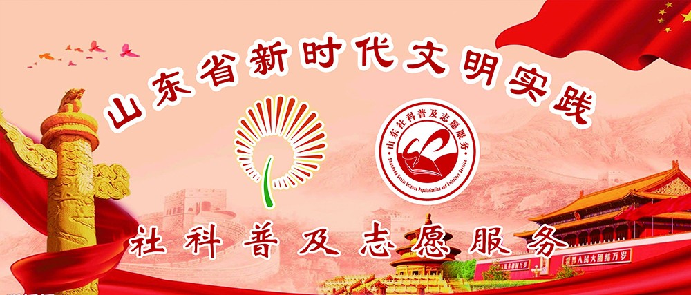 【“五为”志愿服务－3137期】山东女子学院音乐学院“音为梦想舞动阳光”社会实践服务队走进常春藤社区