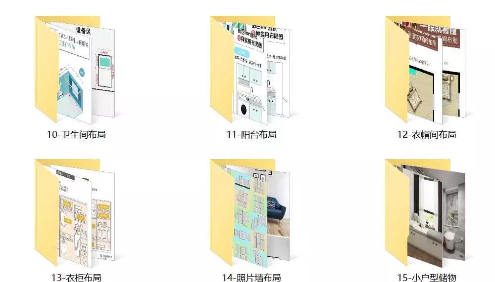 卫生间拆掉浴室柜,用浴室柜拯救你家凌乱的卫生间