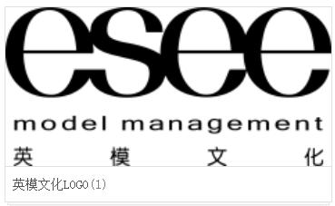 esee英模公司靠谱吗,esee英模背后的故事