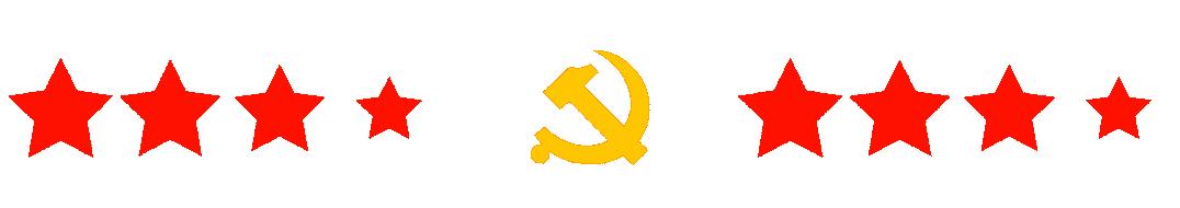 百年党史天天学历史,百年党史波澜壮阔历久弥新