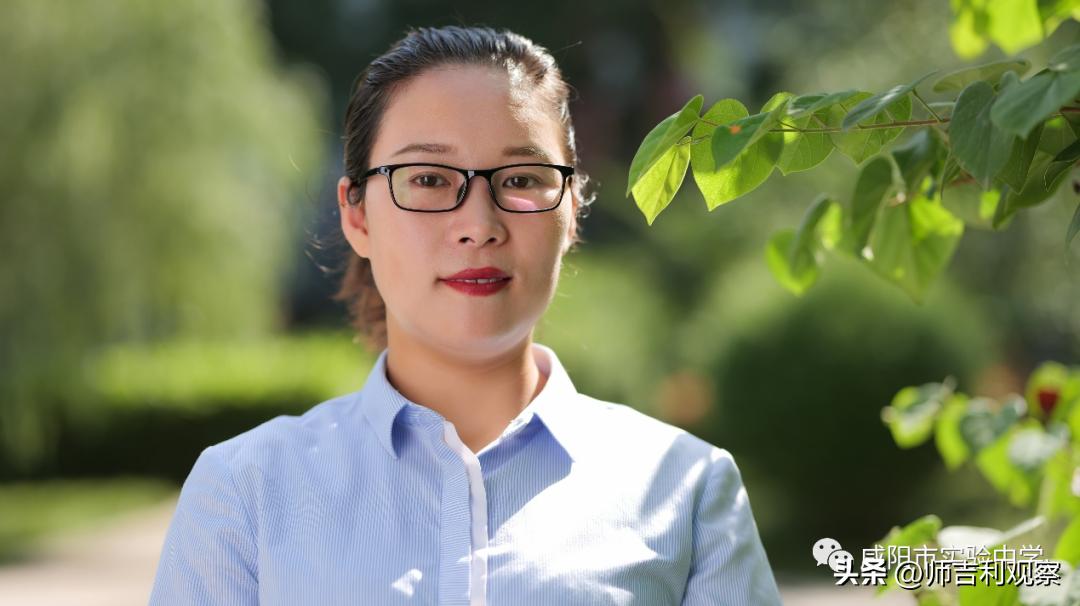 咸阳市实验中学官网报名招生简章,咸阳市实验中学2024初一招生