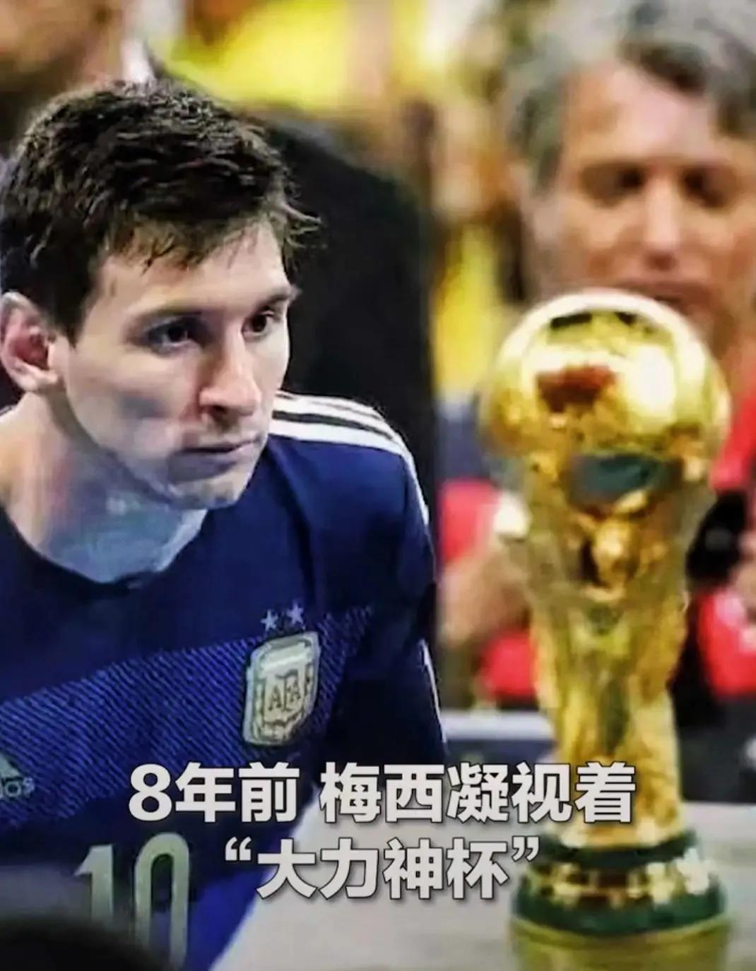 大力神杯奖金是多少,大力神杯冠军球员多少钱