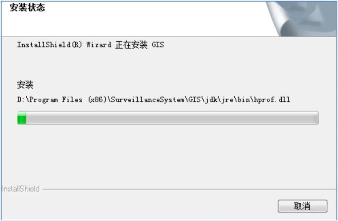 海康ivms-9000n后台配置教程,海康ivms-8700如何格式化硬盘
