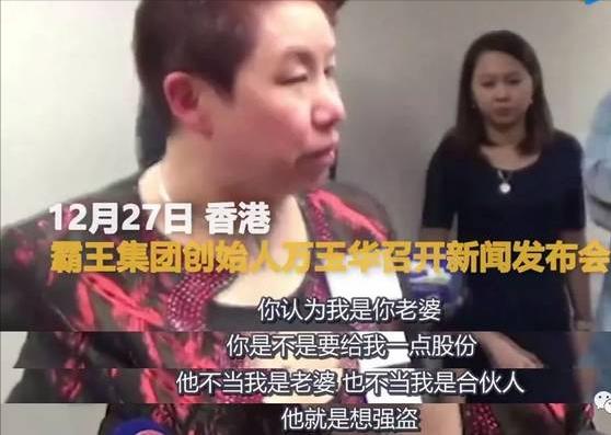 成龙挽救了龙马精神,成龙代言的品牌最后都怎么样了