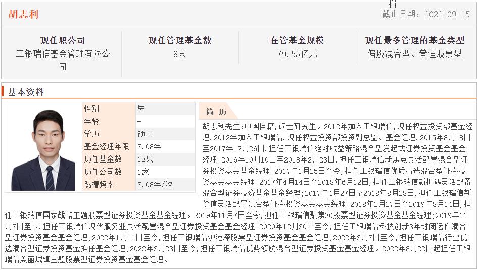 恒生指数跌破10000意味着什么,恒生指数会跌破10000点吗