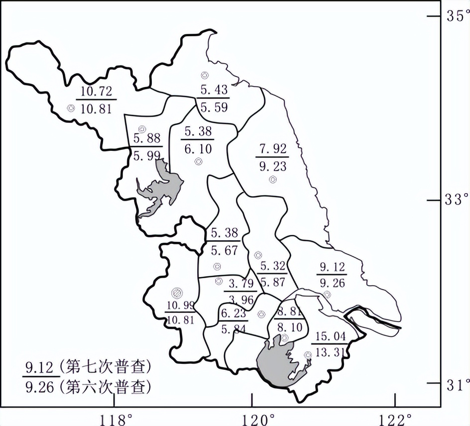 2023高中地理会考模拟试卷,2023高二地理模拟会考试卷