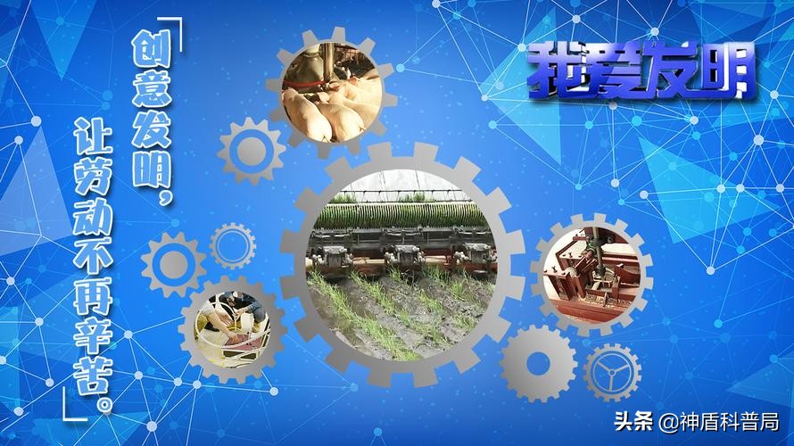 美国大叔发明搬砖神器,90后小伙发明搬砖神器