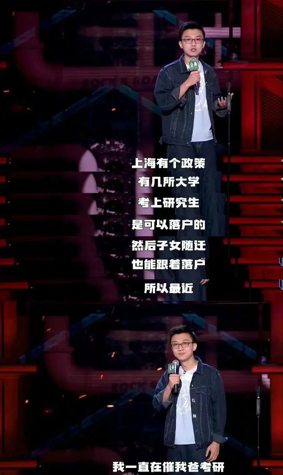 万人血书请辞司马齐有效果吗,万人血书请张益达