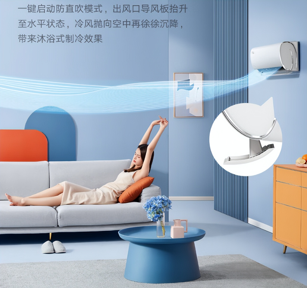 酷风中央空调选一级还是三级,风酷三级空调测评