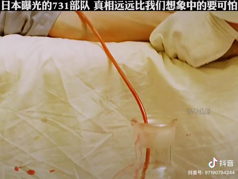 勿忘国耻，小日本太可怕了