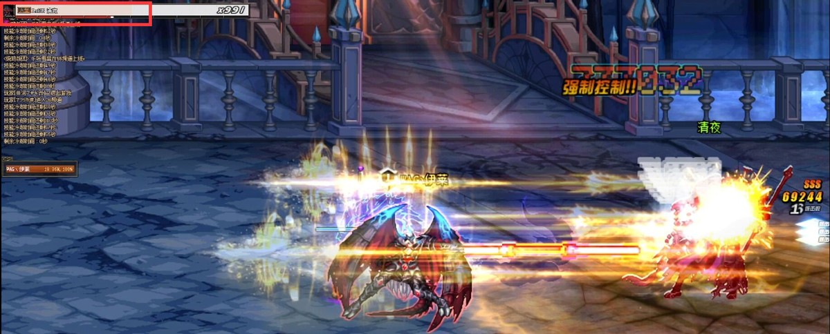 dnf第四届强者之路,dnf强者之路4分