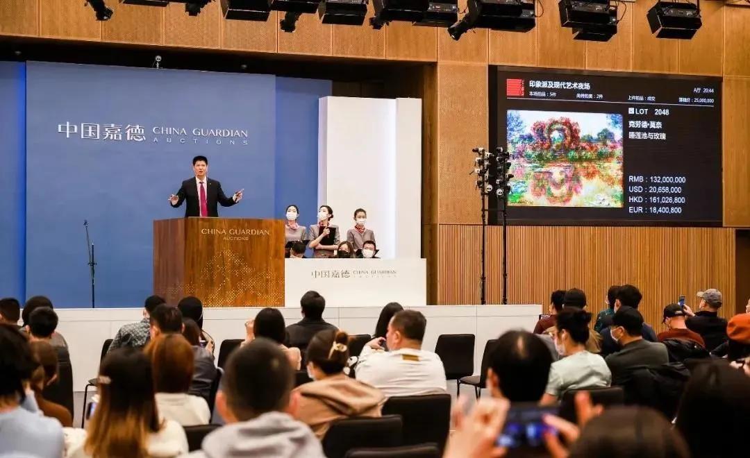 嘉德秋拍全景图,嘉德2018秋拍图录