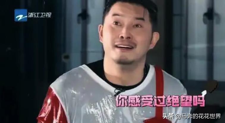 一个被全网心疼的宝藏艺人沙溢,沙溢被网友心疼的图片