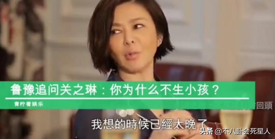 年过50却没生过孩子的12位女星,至今不生孩子的女明星