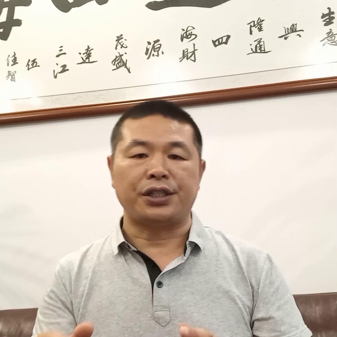 创业年代电视剧40集,创业从零开始