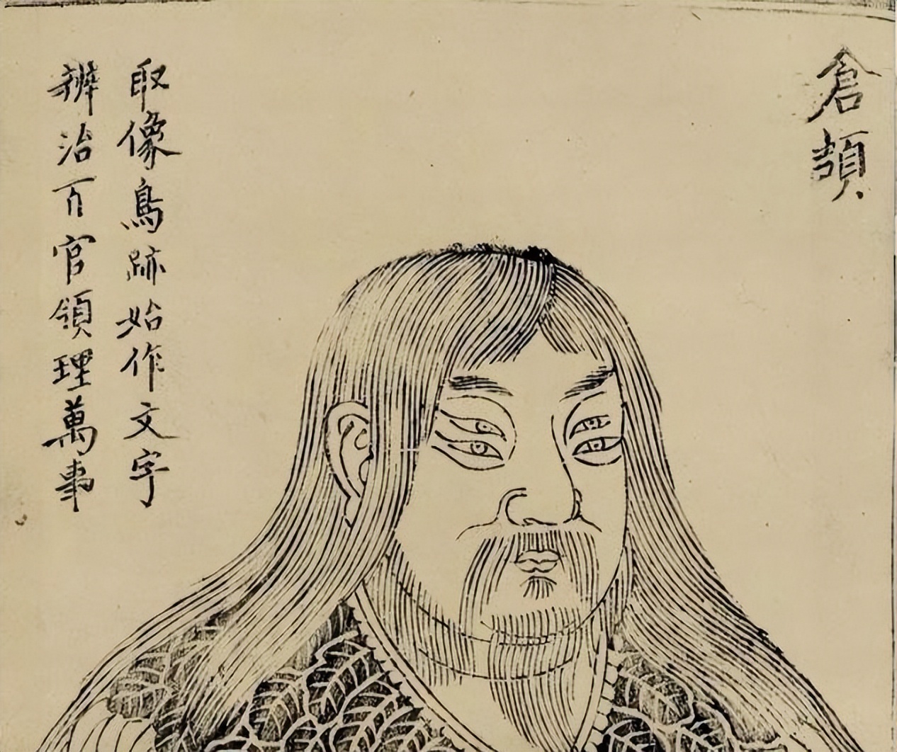 为什么老外喜欢纹牛的纹身,外国人纹身为什么爱纹汉字