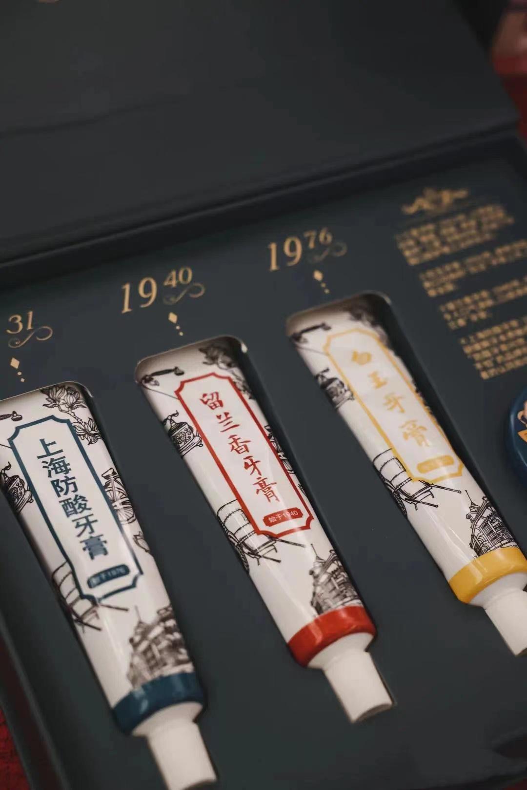 5元一瓶的良心国货，不该成为时代的眼泪！