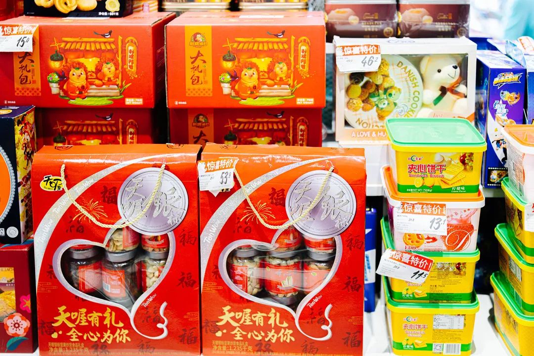 鑻忓窞涓存湡椋熷搧,鑻忓窞鍖楁ˉ涓存湡椋熷搧