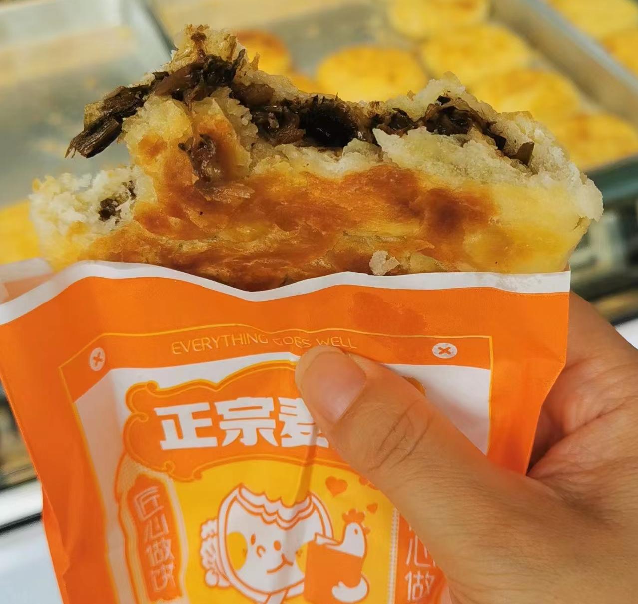 郑州有哪些暴利小生意,郑州挣钱小生意