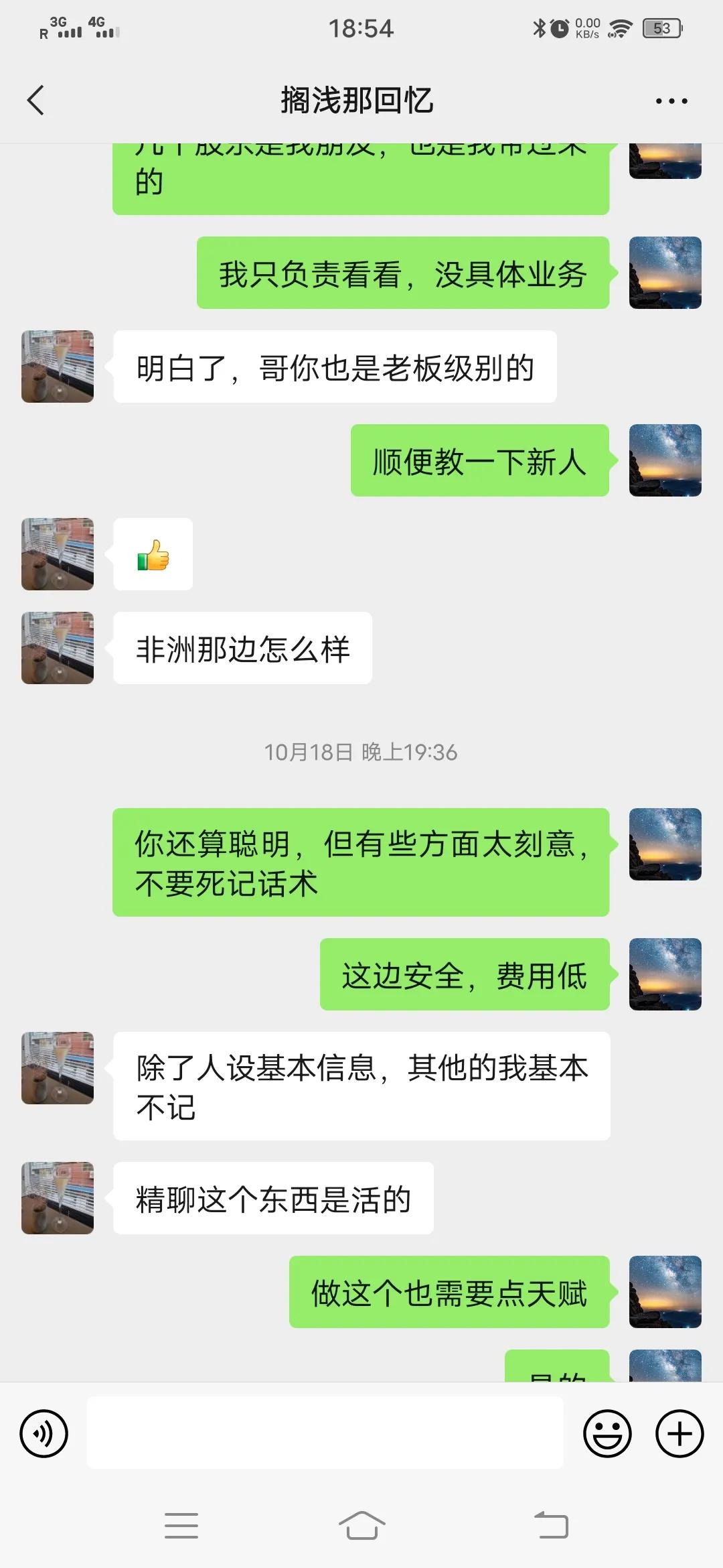我与狗相处的日常,我和狗交朋友作文400字四年级下册