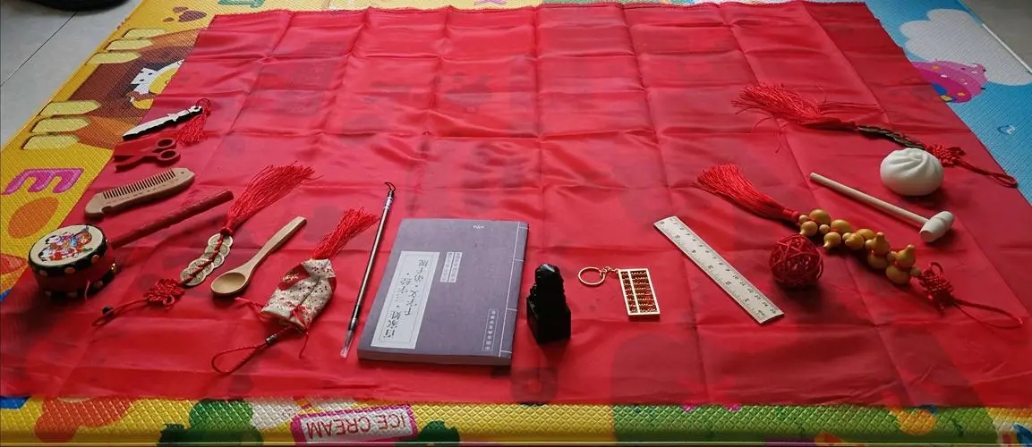 小孩抓周仪式是什么时候,一岁时除了抓周还有哪些习俗