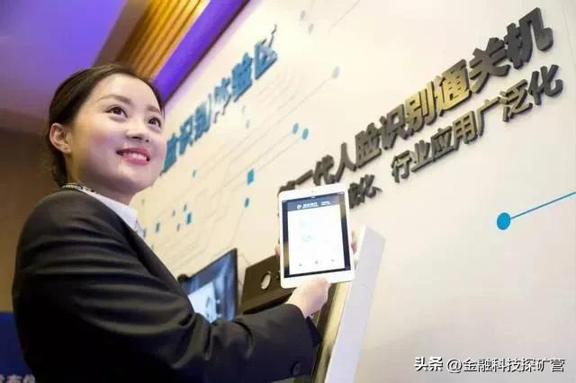 银行约谈去还是不去,银行该不该去