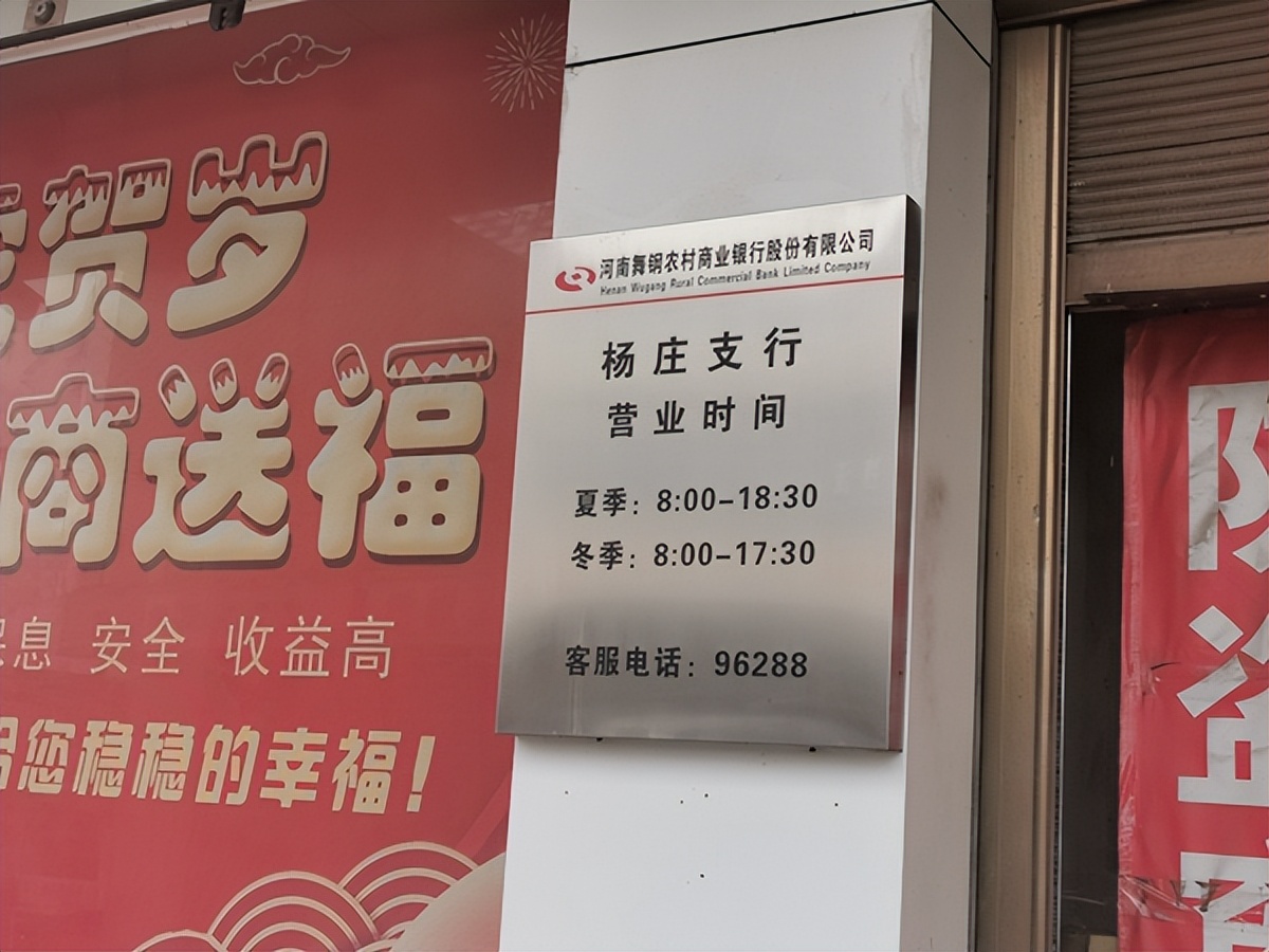 女子帮朋友担保借款,女子帮朋友担保贷款被骗