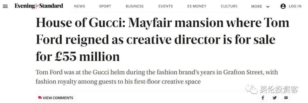 中国买家疯抢，伦敦Gucci总部被改成超级豪宅，挂牌4亿出售！​