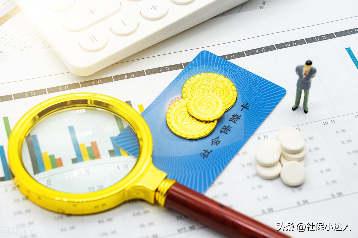 2023年新农合缴费标准,湖南新农合2023年缴费多少钱