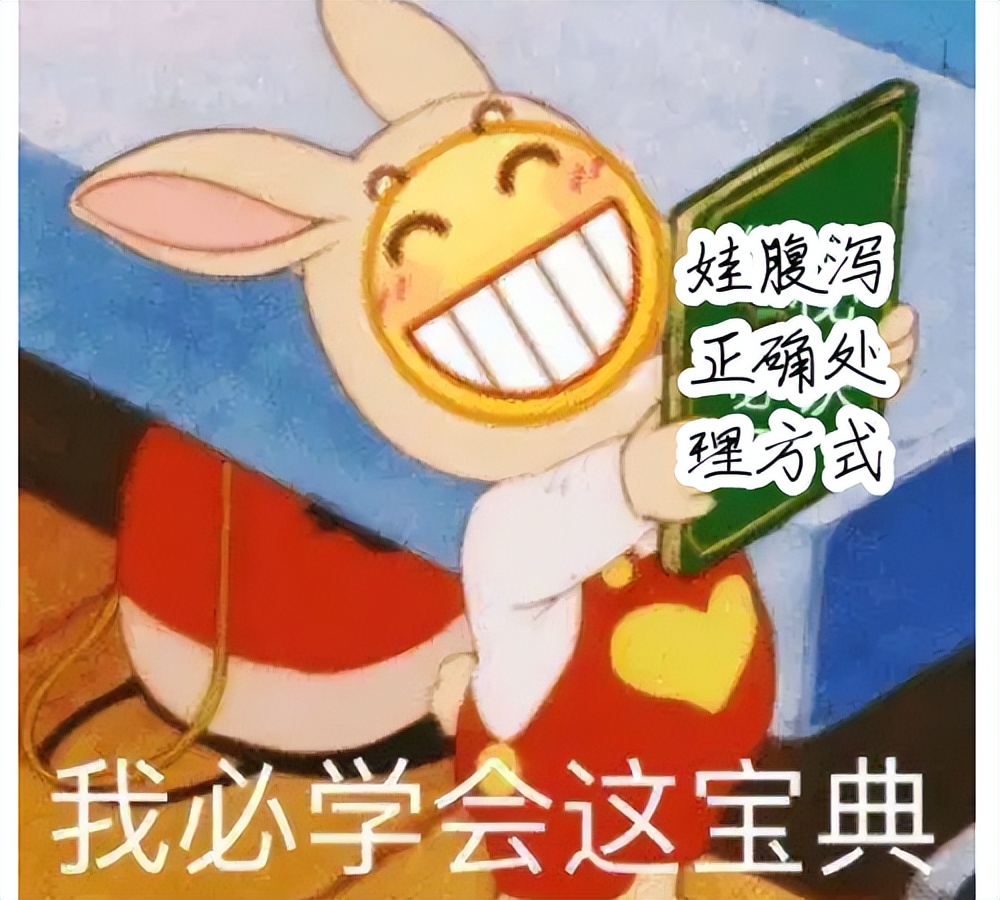 xbb主要症状是腹泻吗,xbb导致腹泻真的假的