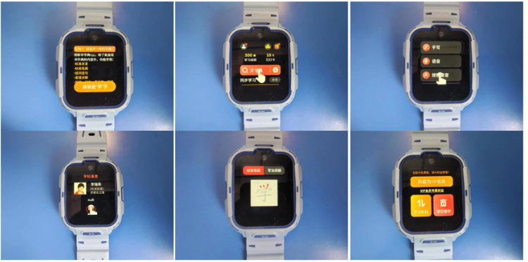 360儿童手表顶配通话,360儿童手表p1pro和9xpro的区别