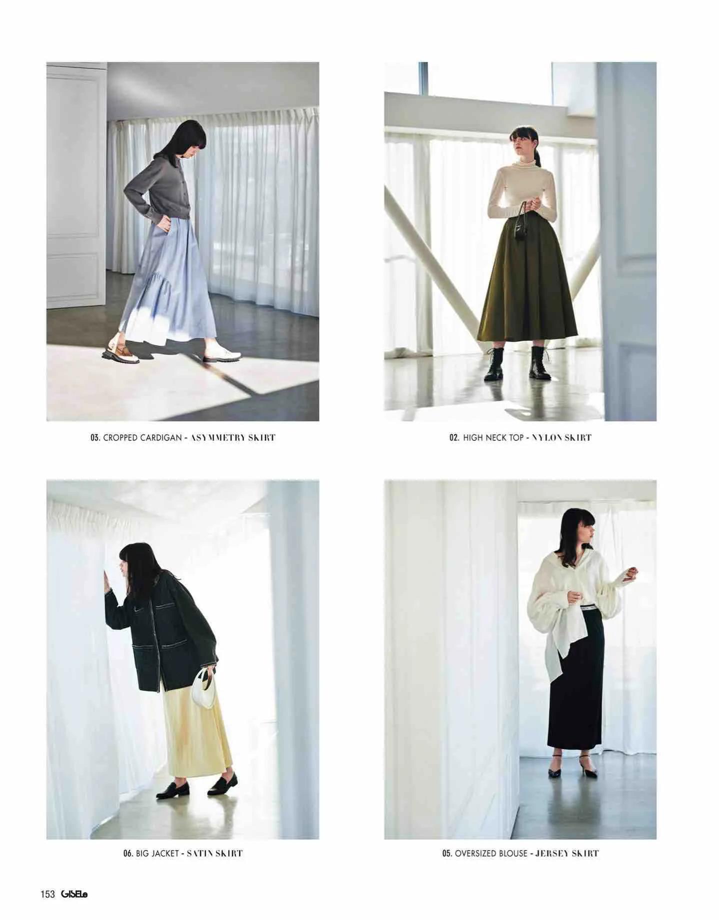 日本时尚杂志2022四月刊,日本时尚杂志在线阅读