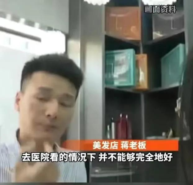 办卡被骗怎么维权,实体店办卡被骗怎么维权