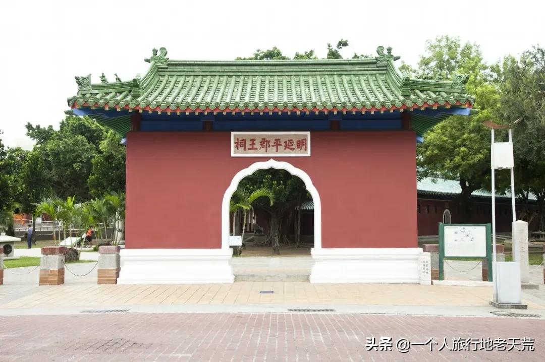 赴台旅游暂停两年后,我想带你重新认识中国台湾