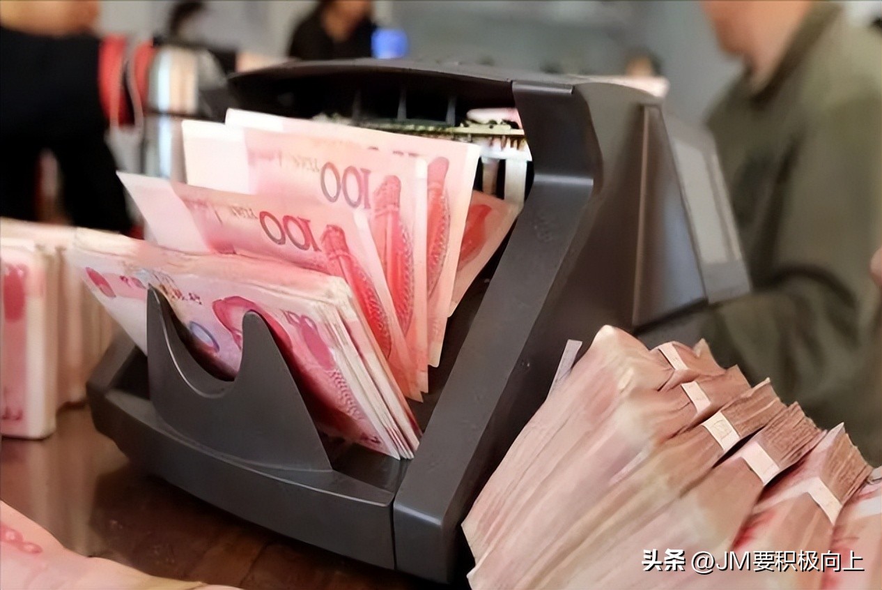 女子银行存五万要求出示收入证明,女子存五万要求出证明