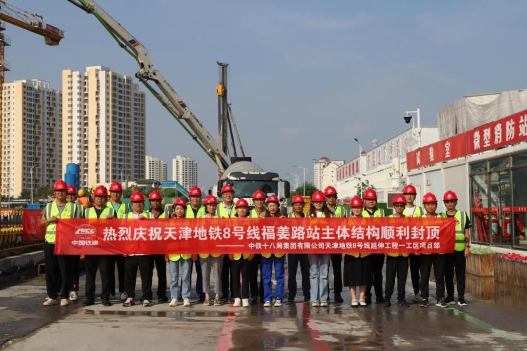 天津南开地铁项目,天津南开地铁开了吗