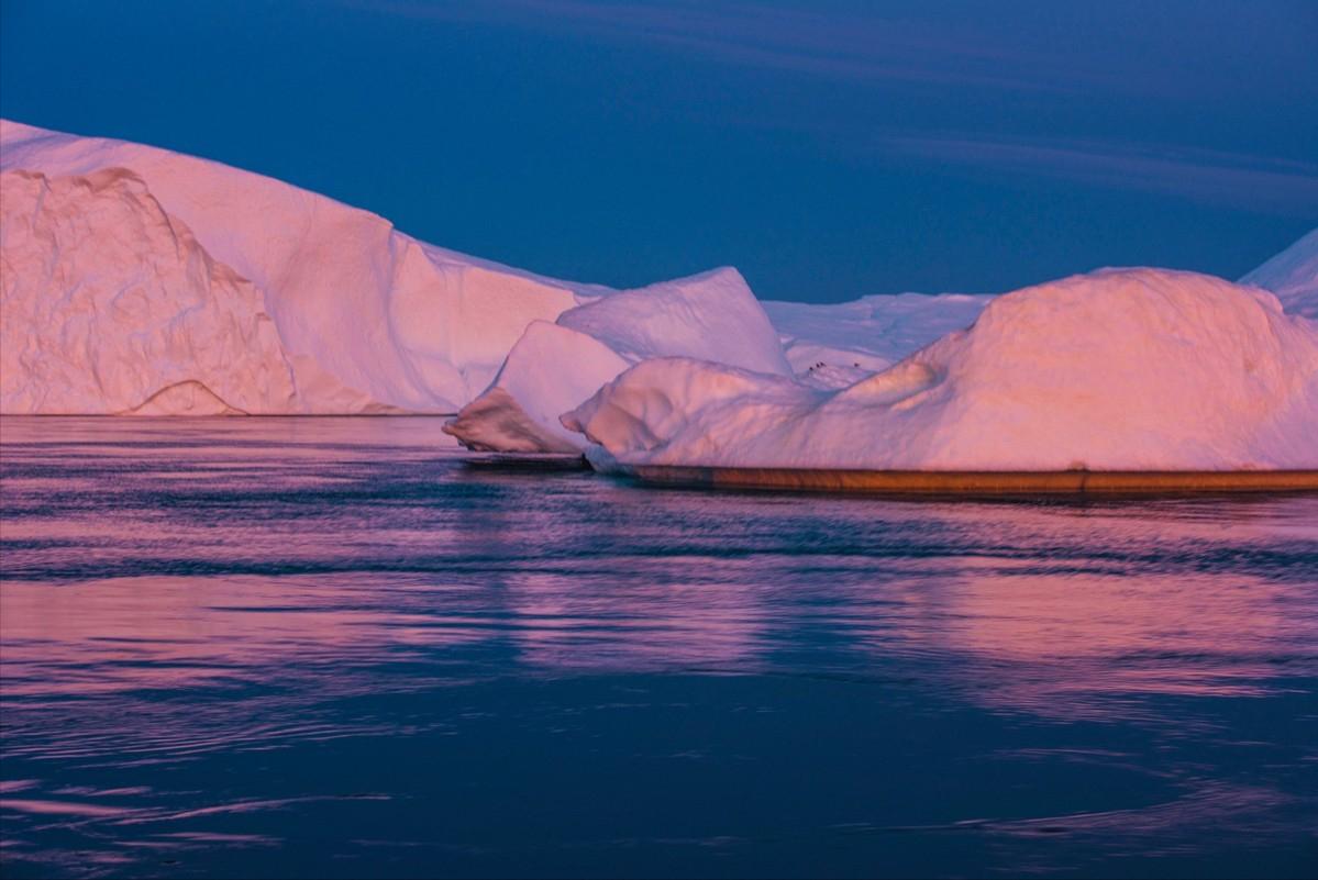 北极大陆架划界的国际法问题研究,北极大陆架划界