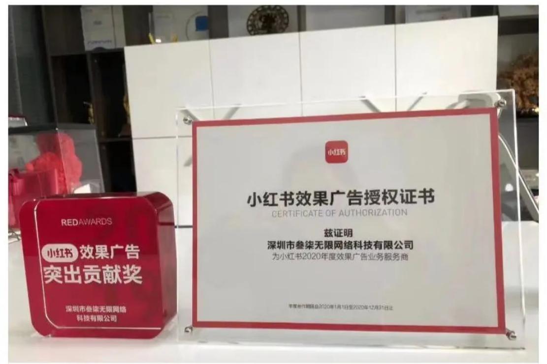 安利2023年全球营业额,安利战略布局分析