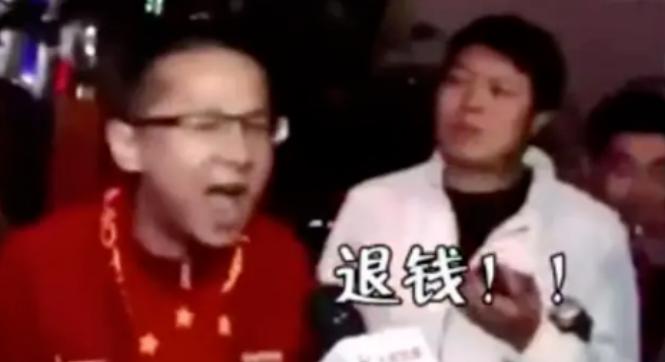 惨！26岁大英帝星被驱逐出一线队