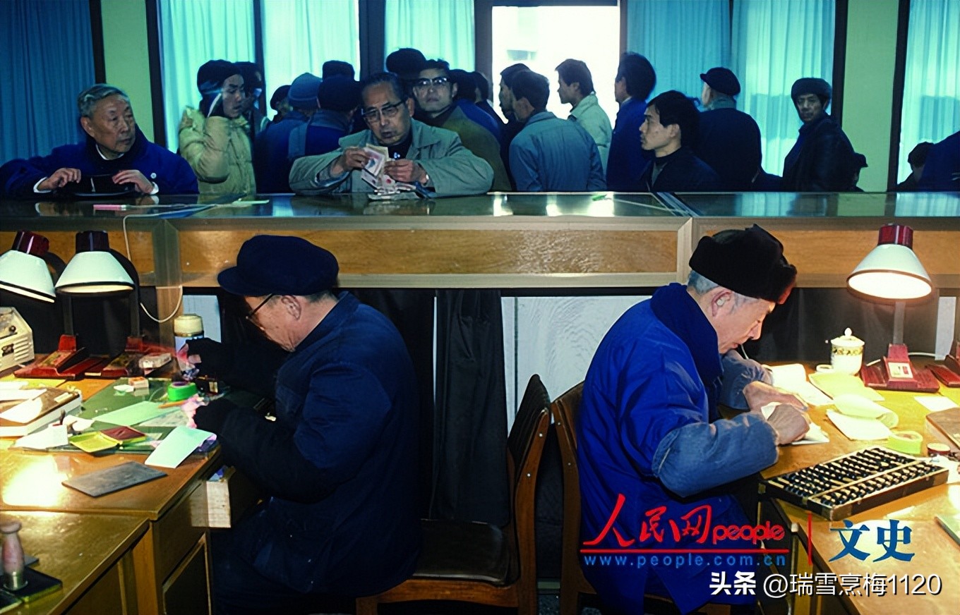 昨天中国|1985—1986年代十城市老照片