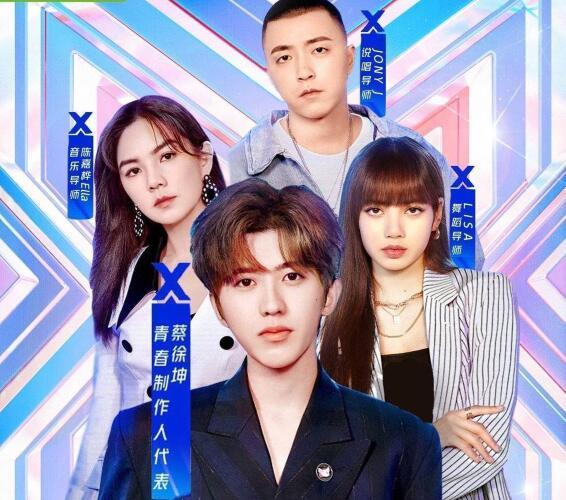 冰清玉洁四姐妹的近照曝光,四姐妹冰清玉洁旧照