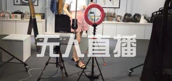 ai鏅鸿兘鏃犱汉鐩存挱,鏃犱汉鐩存挱濡備綍鎿嶄綔鏁欑▼